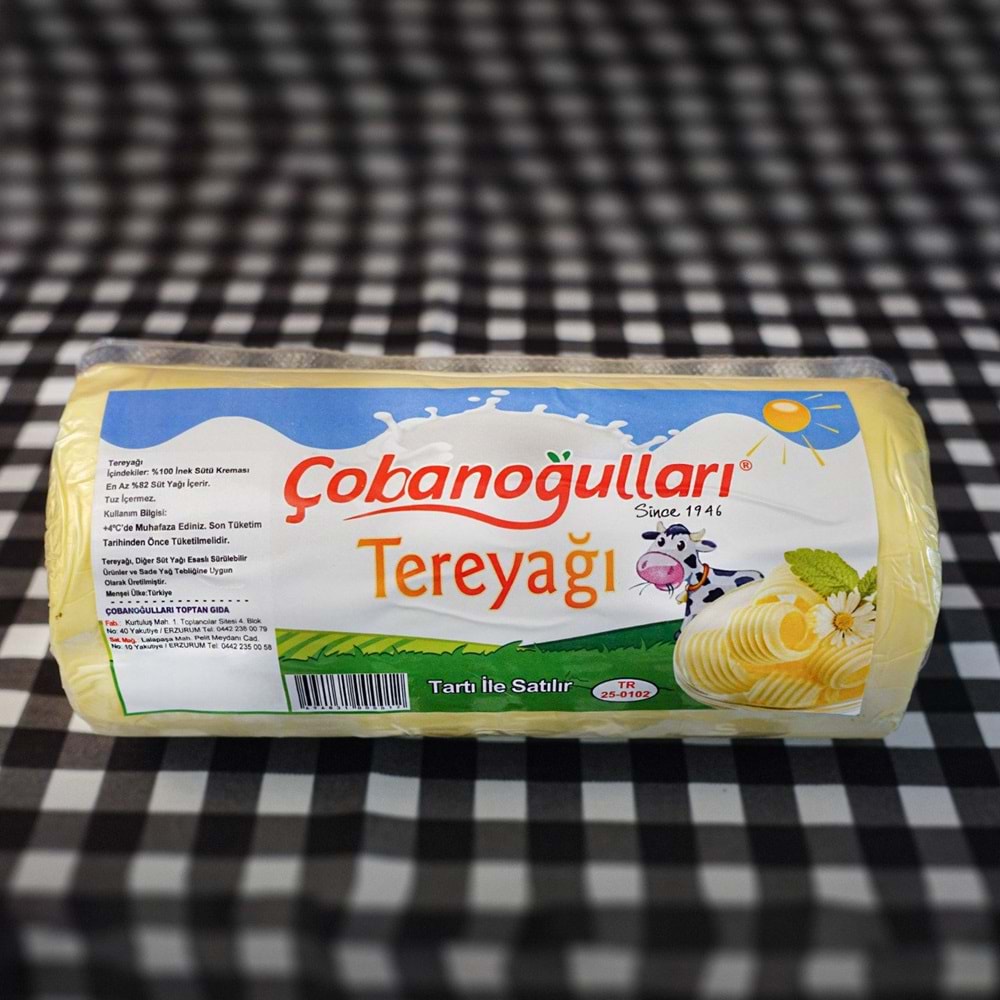 Çobanoğulları Erzurum Tereyağı (1kg)