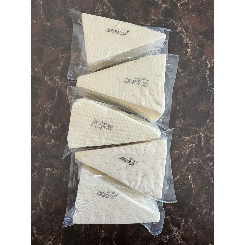 ÇOBANOĞULLARI ÇAKMAK PEYNİR 250 GR