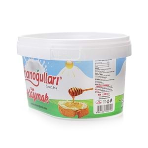 Çobanoğulları Taze Kaymak (200gr)